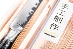 Forged Intense Vleesmes 20cm 5 Forged Intense Vleesmes 20cm -Barbecue Benodigdheden Winkel forged intense vleesmes 20cm 2